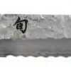 KAI Messer KAI Shun Premier Tim Mälzer Brotmesser, 23 Cm 10