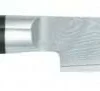 KAI Messer KAI Allzweckmesser Shun Classic, 10 Cm 7